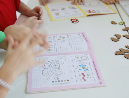 Для самых маленьких